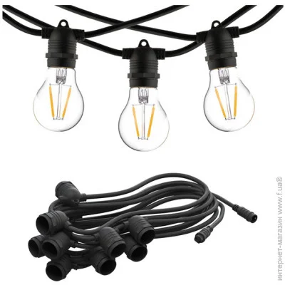   Nowodvorski  7873 Festoon Lights (7873-now)