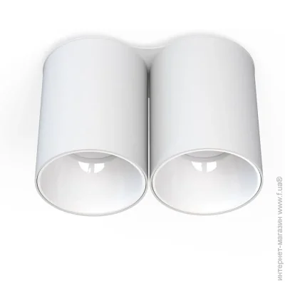  Nowodvorski 8088 EYE TONE II WHITE PL