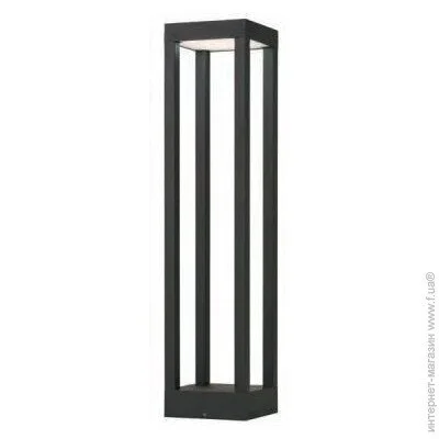   Nowodvorski   8145 Structure led (8145-now)