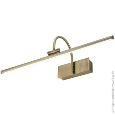 Підсвітка Nowodvorski 8170 Підсвітка Nowodvorski 8170