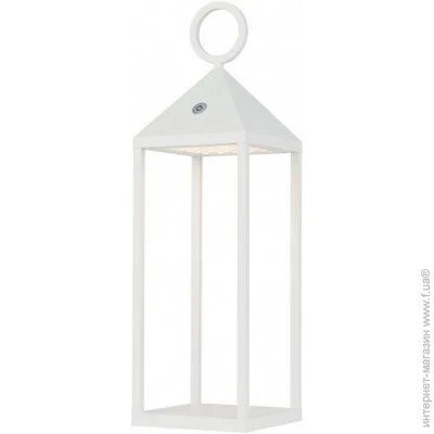 Nowodvorski 8178 PICNIC LED CN
