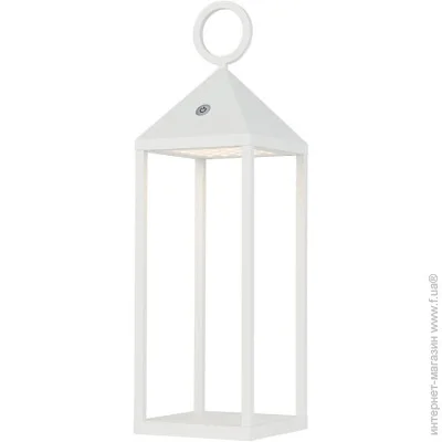   Nowodvorski   8178 Picnic led (8178-now)