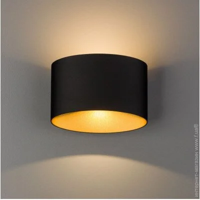   Nowodvorski   8181 Ellipses led (8181-now)