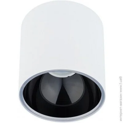 Nowodvorski   8195 Halo white/black (8195-now)