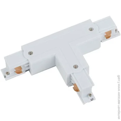  - Nowodvorski  8236 Ctls power (8236-now)