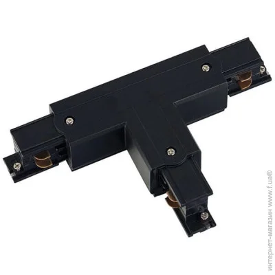  - Nowodvorski  8237 Ctls power (8237-now)
