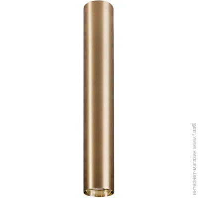 Светильник Nowodvorski 8913 EYE BRASS L PL Светильник Nowodvorski 8913 EYE BRASS L PL