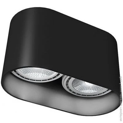  Nowodvorski 9240 OVAL BLACK PL