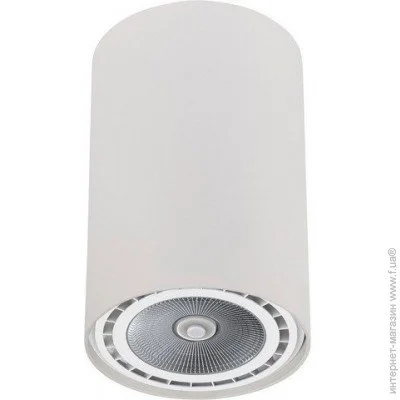  Nowodvorski   9481 BIT WHITE M (9481-now)