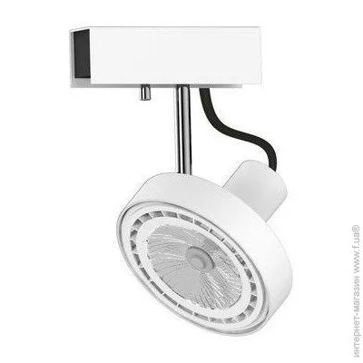  Nowodvorski 9603 CROSS WHITE I PL