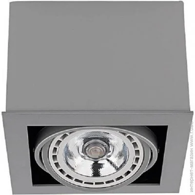  Nowodvorski BOX 9496