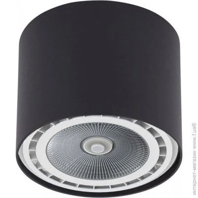  Nowodvorski DOWNLIGHT 9486
