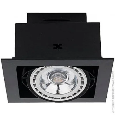  Nowodvorski DOWNLIGHT 9571
