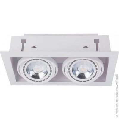  Nowodvorski DOWNLIGHT 9574