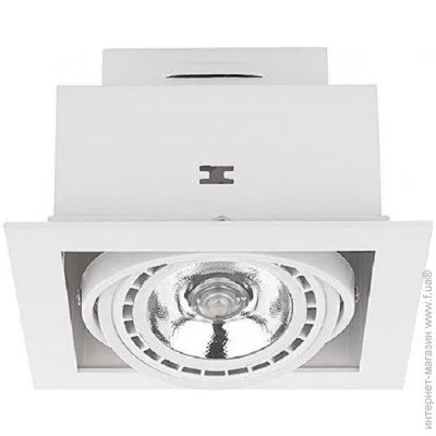  Nowodvorski DOWNLIGHT 9575
