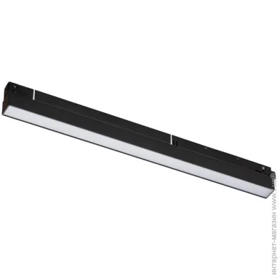    Nowodvorski LVM 10650