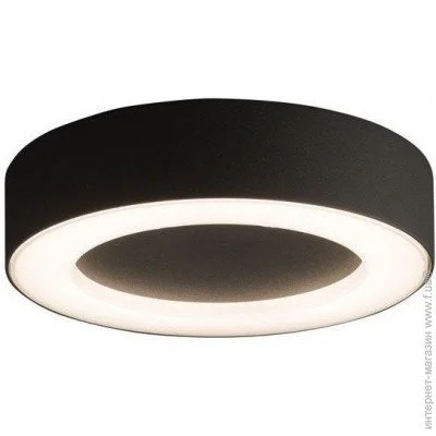    Nowodvorski   9514 Merida Led (9514-now)