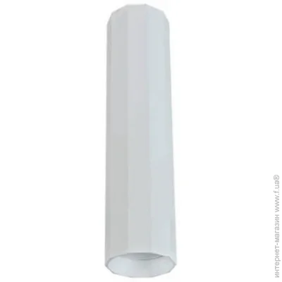  Nowodvorski 8877 POLY WHITE M PL