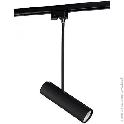   Nowodvorski 9244 PROFILE EYE SUPER BLACK C PL
