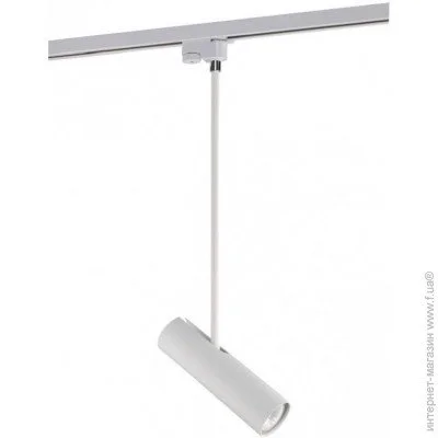   Nowodvorski 9245 PROFILE EYE SUPER WHITE C PL
