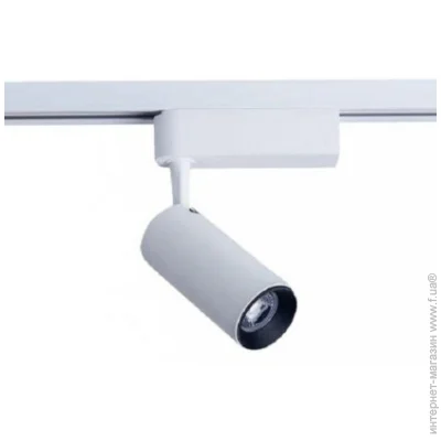   Nowodvorski 9006 IRIS LED WHITE 20W, 4000K CN