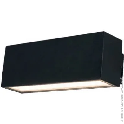   Nowodvorski UNIT LED 9122
