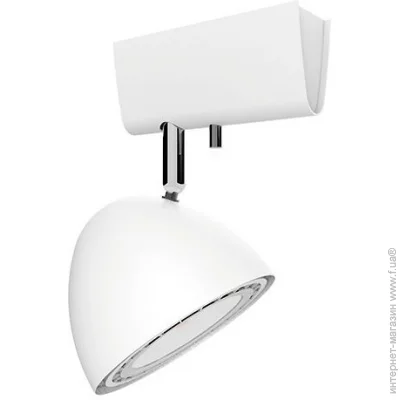  Nowodvorski VESPA WHITE 9594