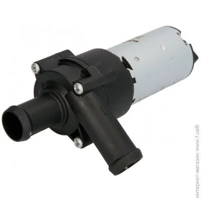  NRF 390020 (390020)