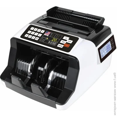   NRJ AL-7200 UV/MG
