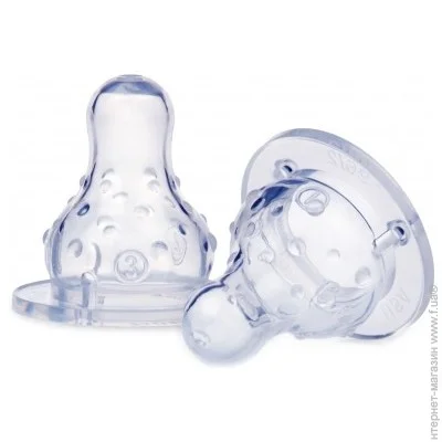  Nuby " ", ,   (2..) 0m + (024)