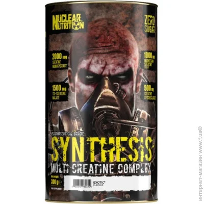  Nuclear Nutrition Synthesis 300 g /52 servings/ Exotic (000021668)
