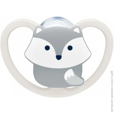  Nuk Space  0-6   (3952333)