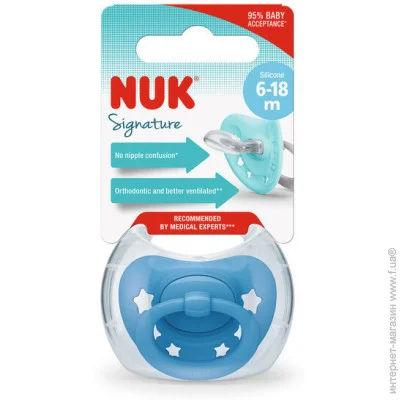  NUK ,,Signature,.2,   (4008600410607)