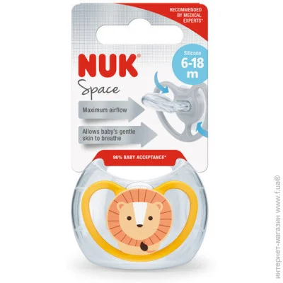  NUK ,, Space, 2,  (4008600410560)