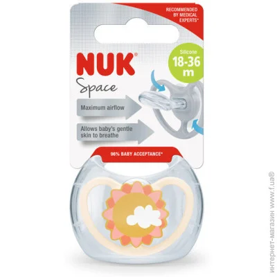  NUK ,, Space, 3,   (4008600419624)
