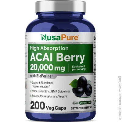 Спеціальна добавка Nusapure Ягоди асаї преміум-класу Acai Berry 200 капсул Спеціальна добавка Nusapure Ягоди асаї преміум-класу Acai Berry 200 капсул