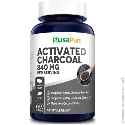   Nusapure   - Activated Charcoal 200 