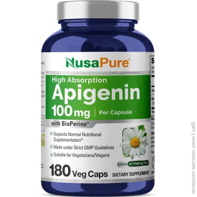 Специальная добавка Nusapure Апигенин премиум-класса Apigenin 180 капсул Специальная добавка Nusapure Апигенин премиум-класса Apigenin 180 капсул