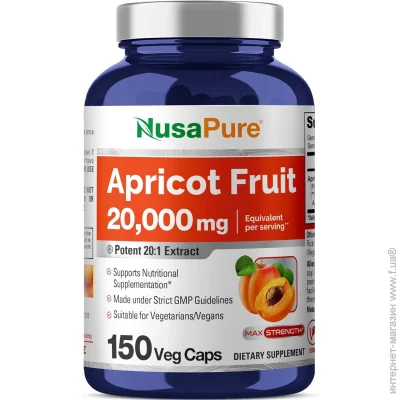   Nusapure   - Apricot Fruit 150 