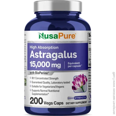   Nusapure  - Astragalus 15,000mg 200 