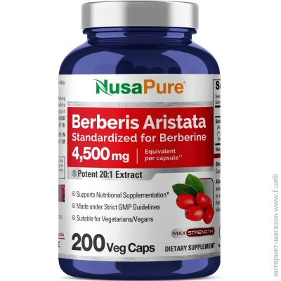   Nusapure   - Berberine Aristata 200 