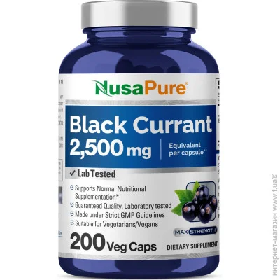   Nusapure   - Black Currant 200 