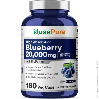   Nusapure   - Blueberry Concentrate 180 