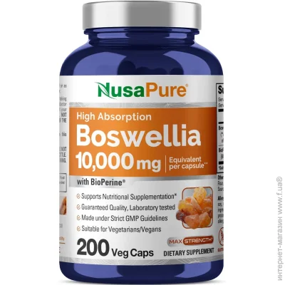   Nusapure  - Boswellia 200 