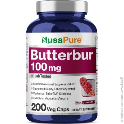   Nusapure   - Butterbur Extract 200 