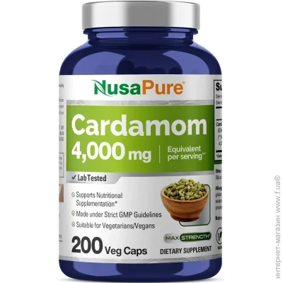  Nusapure  - Cardamom 200 