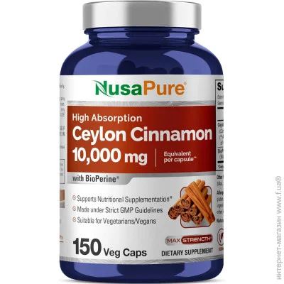   Nusapure   - Ceylon Cinnamon 150 
