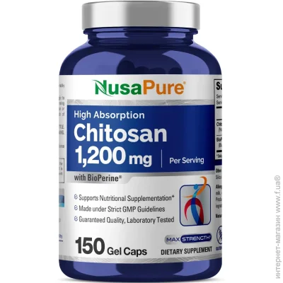   Nusapure ճ - Chitosan 150 