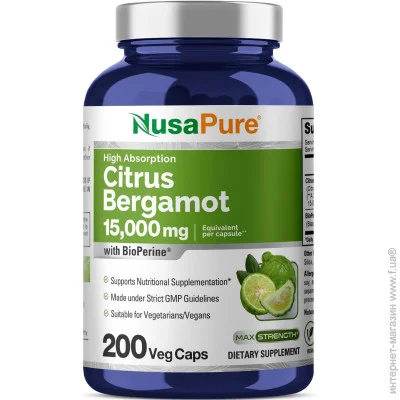   Nusapure   - Citrus Bergamot 200 