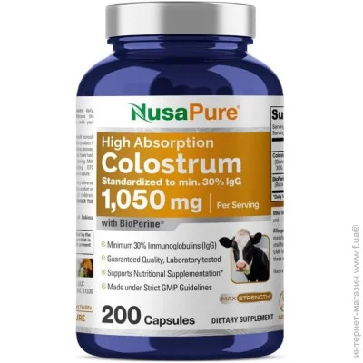   Nusapure     - Colostrum 200 